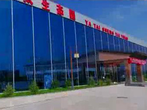 亞太生態(tài)園 30S廣告片！