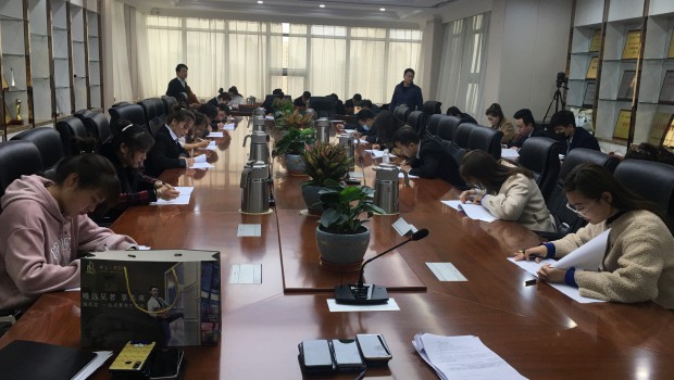 股份公司營銷委組織開展營銷人員能力提升培訓(xùn)考試